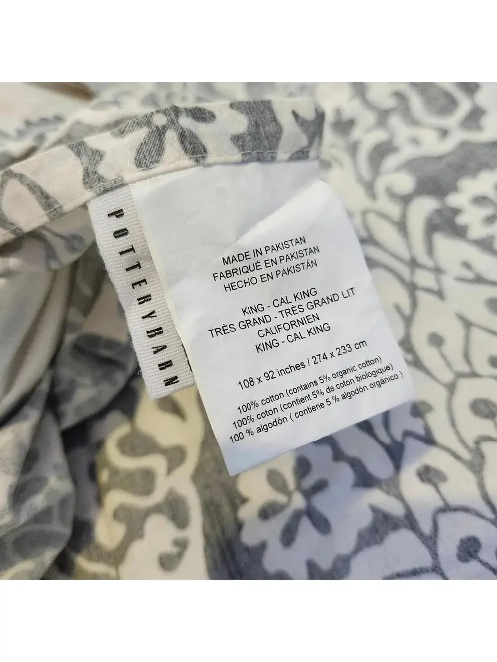 Pottery Barn Elegant Gray and White Pineapple Duvet Pottery Barn California King